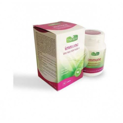 Therapia Immune Immunostimulant 30 Gelules Therapia Immune Immunostimulant 30 Gelules