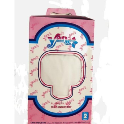 Yane Protege Matelas 2P 240*200 Yane Protege Matelas 2P 240*200