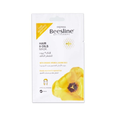 Beesline Masque Cheveux Aux 9 Huiles Beesline Masque Cheveux Aux 9 Huiles