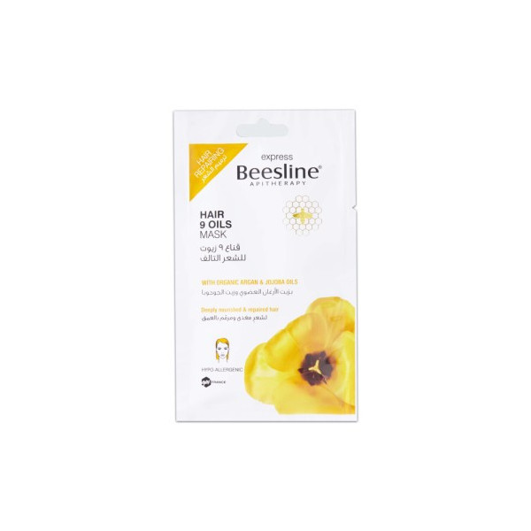 Beesline Masque Cheveux Aux 9 Huiles