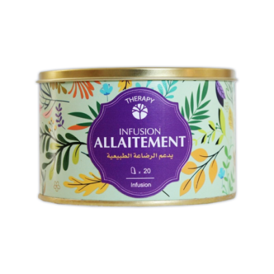 Phytokad Tisane Allaitement 20 Sachets Phytokad Tisane Allaitement 20 Sachets