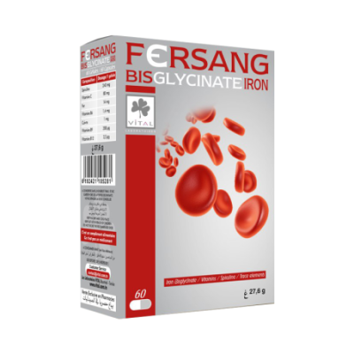 Vital Lv Fersang Bisglycinate De Fer Vital Lv Fersang Bisglycinate De Fer