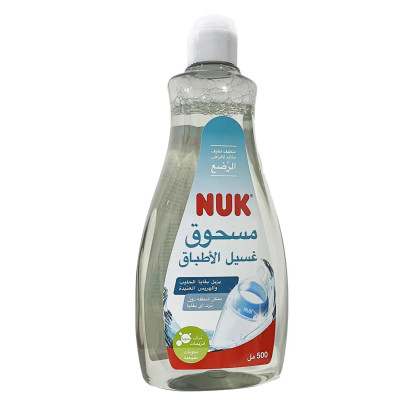 NUK Liquide Vaisselle 500ml NUK Liquide Vaisselle 500ml